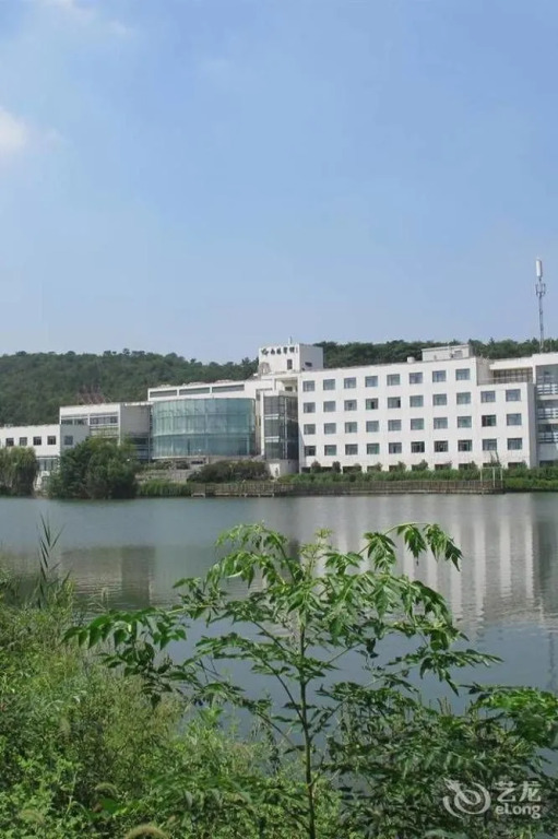 Xianlin Hotel