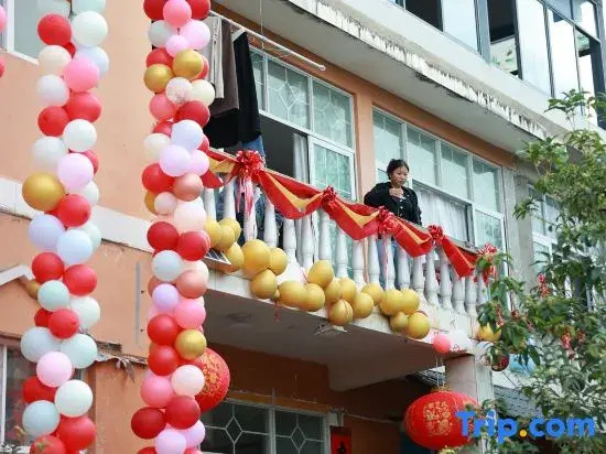 Yuan Zili Homestay