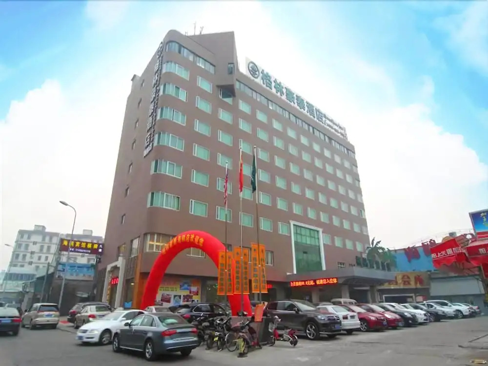 GreenTree Inn Ningbo Railway Station Xingning Road Seagull Hotel