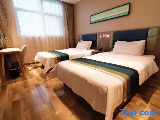 Home Inn Neo (Puyang Fan County Trade City Dafeng International Shopping Mall)