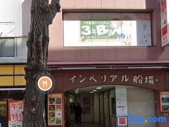 F House Semba 713  Honmachi Shinsaibashi