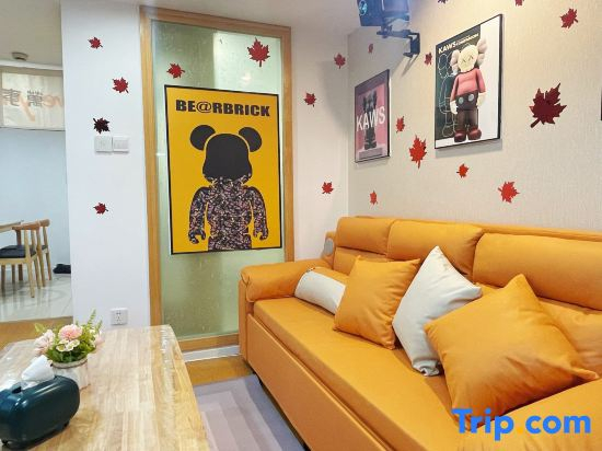 Shanghai Yijian Homestay