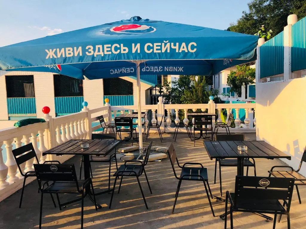 Guest House Pochtoviy 11V