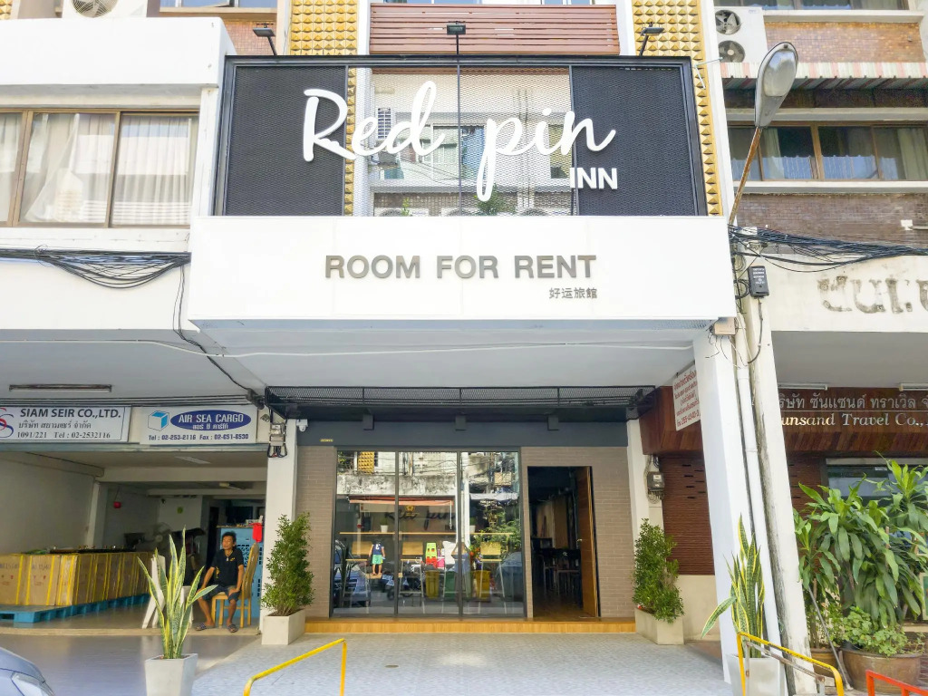 Red Pin Inn 好运旅馆