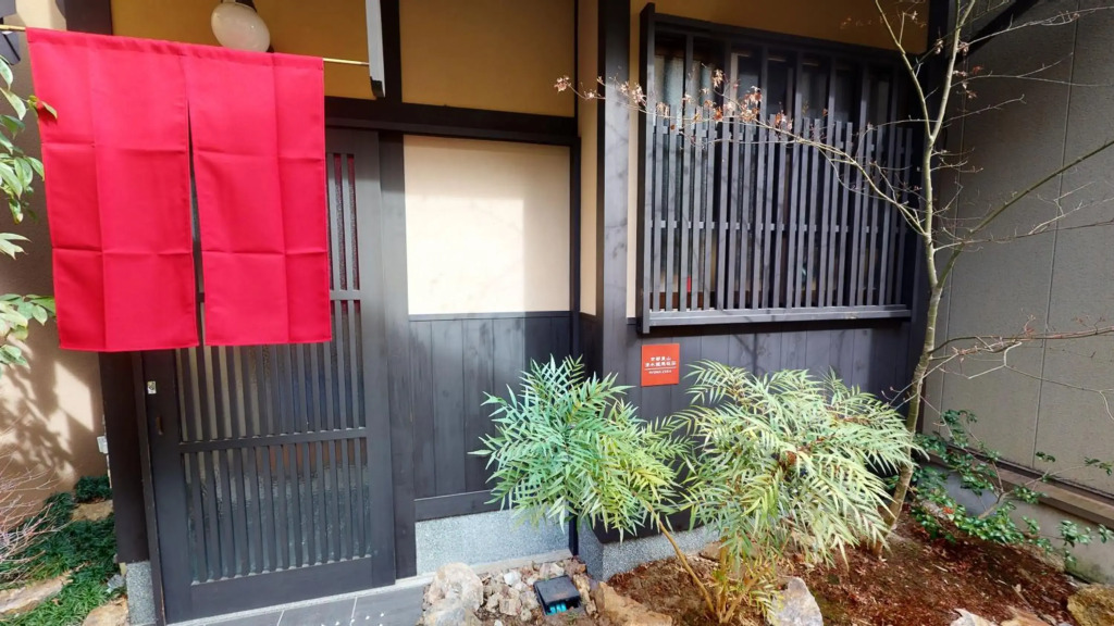 龍馬坂荘：1日1組限定・東山清水のてっぺんの小さなお宿、わんこと一緒に。