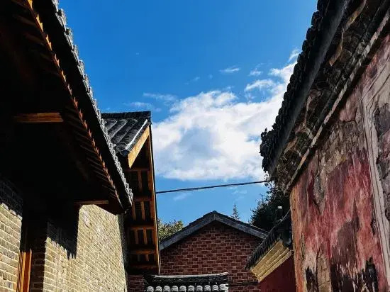 Wudang Chuxing homestay
