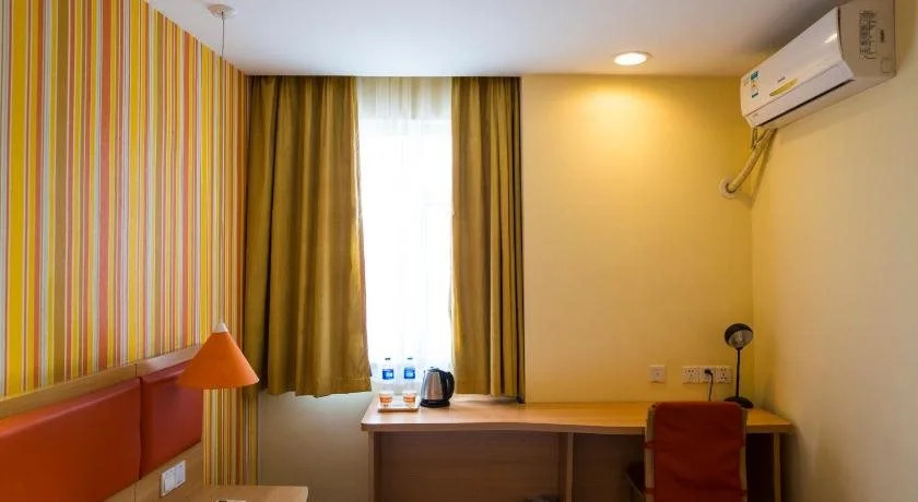 Home Inn Tianjin Huayuan West Kangfu Road