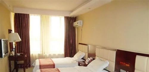 Business Hotel Express Zhengzhou