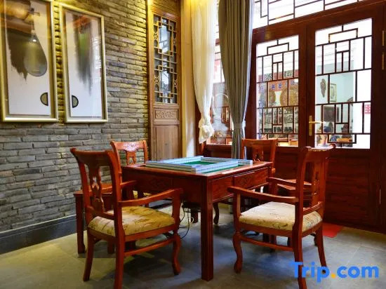 Xiaoqi Wuzhai Zhenpin Hostel