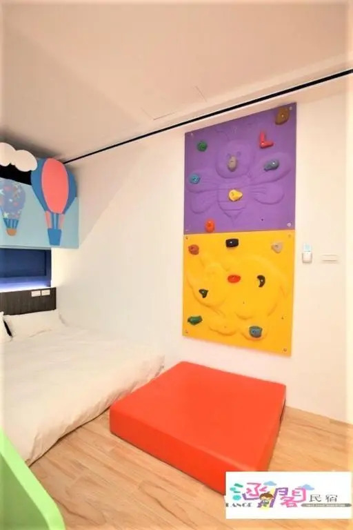 Hange B&B