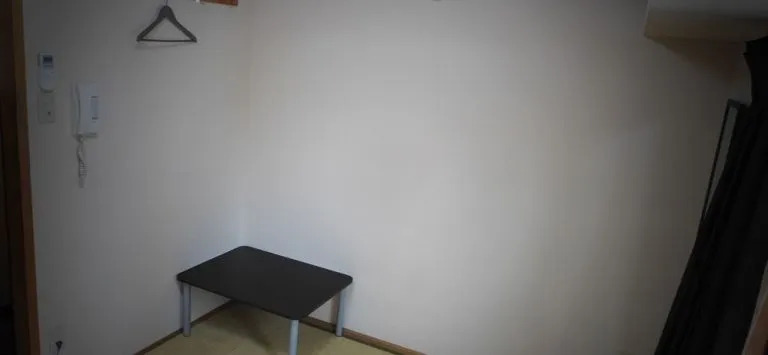 Namba Guesthouse