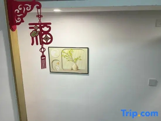 The Lee Family Xiaozhu Inn