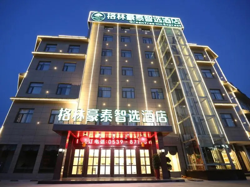 GreenTree Inn Express Linyi Tangtou Hot Spring Guantang Street