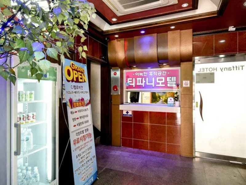 Bucheon Tiffany Motel