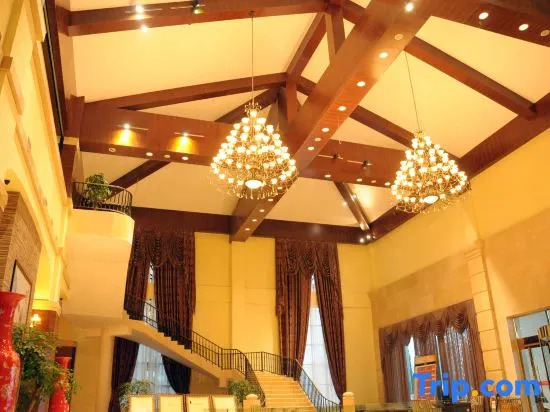 Tianju Caohai Holiday Hotel
