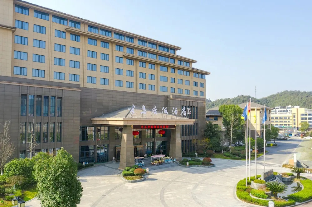 Qiandao Lake Pearl Peninsula Hotel