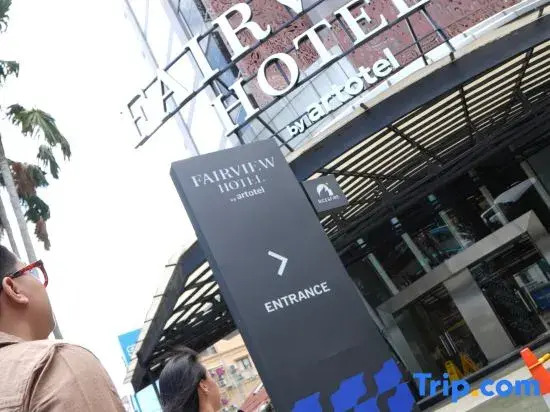 Fairview Hotel by ARTOTEL