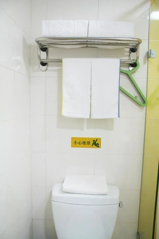 Homeinn Hotel (Zibo Zichuan Jixiang Road District Government)