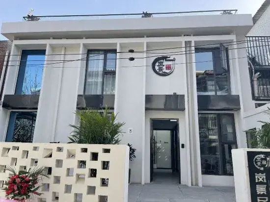 Lanjing Guesthouse (Luoyang,Lijingmen Cross Street)