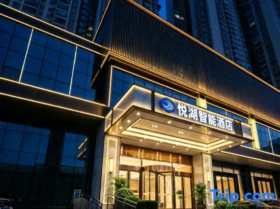 Yuehu Hotel (Taiyuan Red Lantern Stadium Branch)