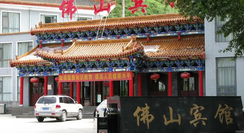 Fo Shan Hotel