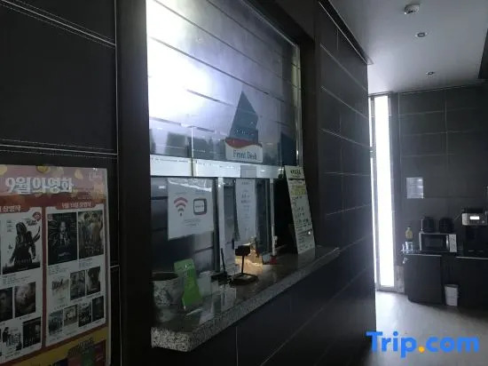 Suncheon Hotel Moon