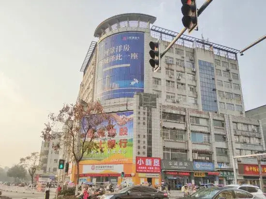Gucheng Tianzhirun Hotel