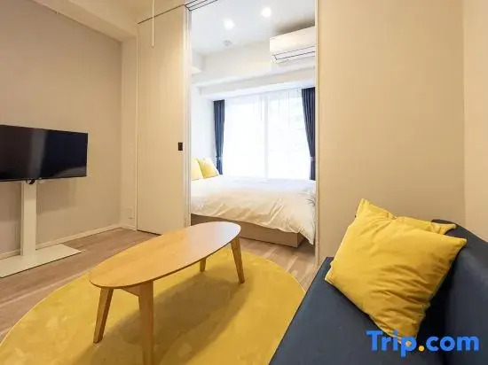 Park Axis Honjo Azumabashi South Residence
