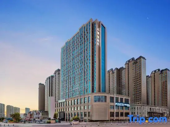 Country Inn & Suites by Radisson,  Urumqi Convention and Exhibition Center Wuyue Plaza Hotel