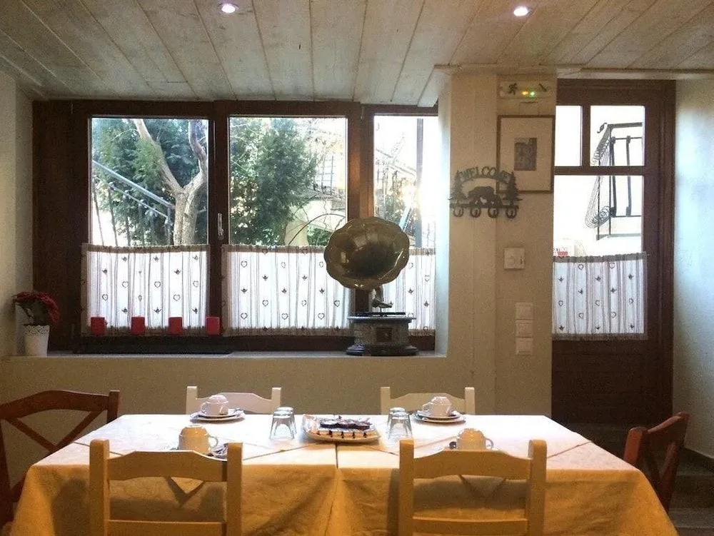 Guesthouse Doma est 1991