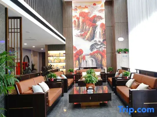 Hanshe Meisu International Hotel (Yuncheng Shuihudong Road Government Service Center)