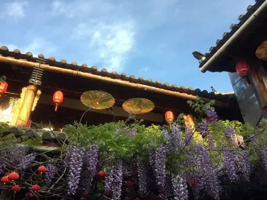 Li Yuan Ju Inn