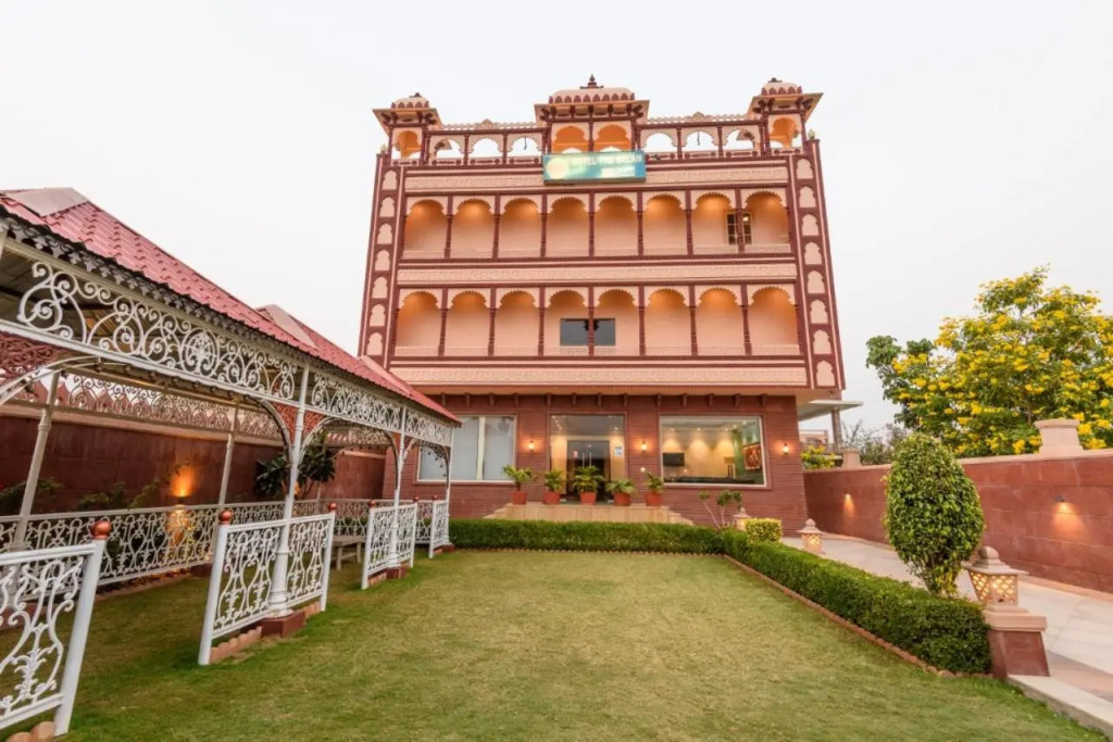 Hotel the Balam