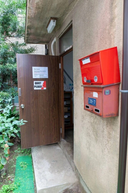 Smile House