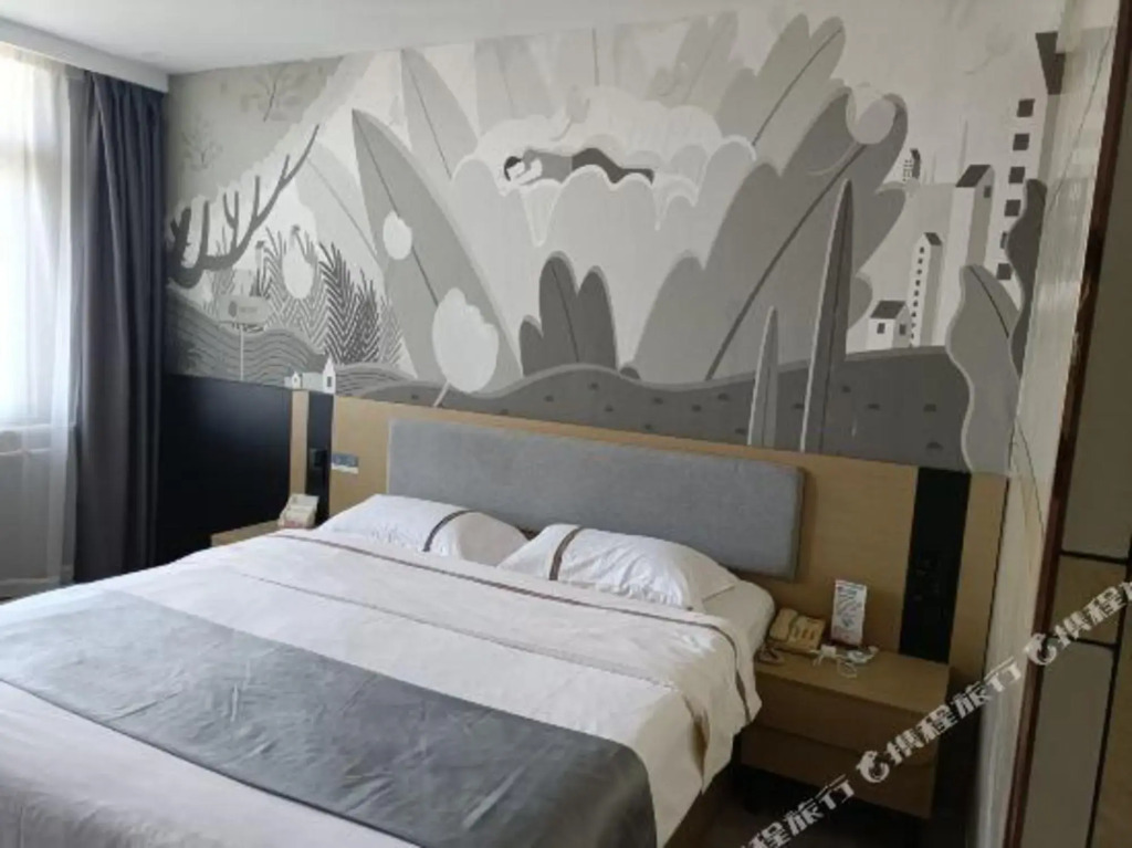 Shankee Hotel (Ningjin Zhengyang Road Xinhua Building)