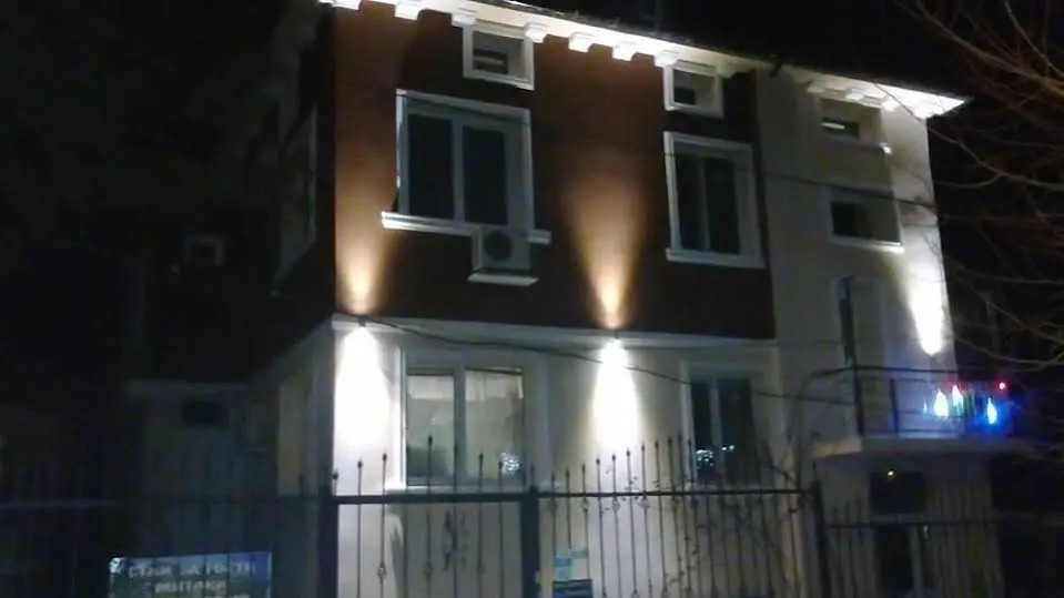 Draganovi Guest House