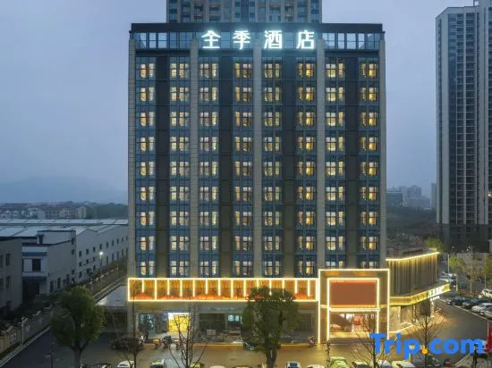JI Hotel (Changsha Linkeda Shewai Xueyuan)