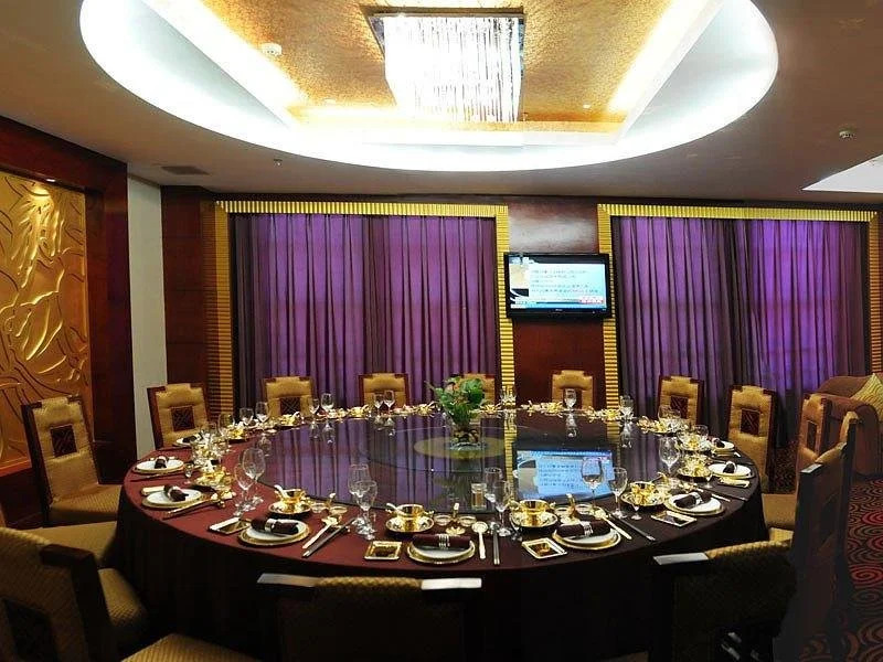 Songyang Tianyuan International Hotel