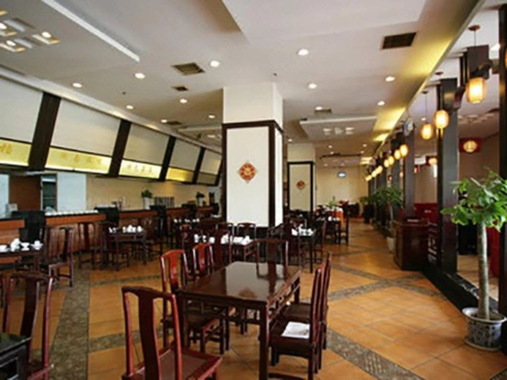 Xiangcheng Hotel - Changsha