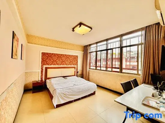 Zhenxiong Jiajia Garden Hotel