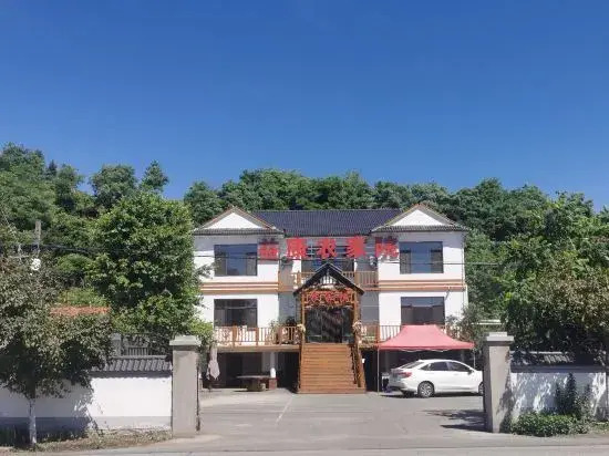Yikang Farm House