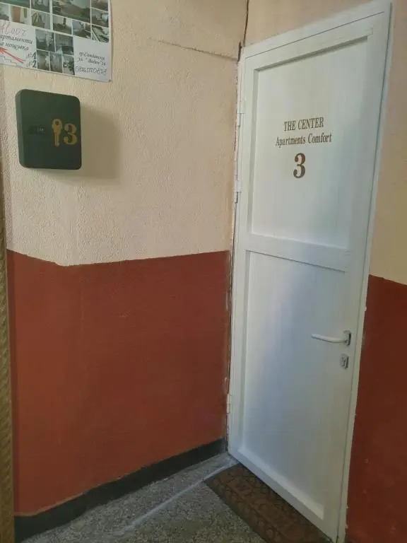 THE CENTER Apartments Comfort 3