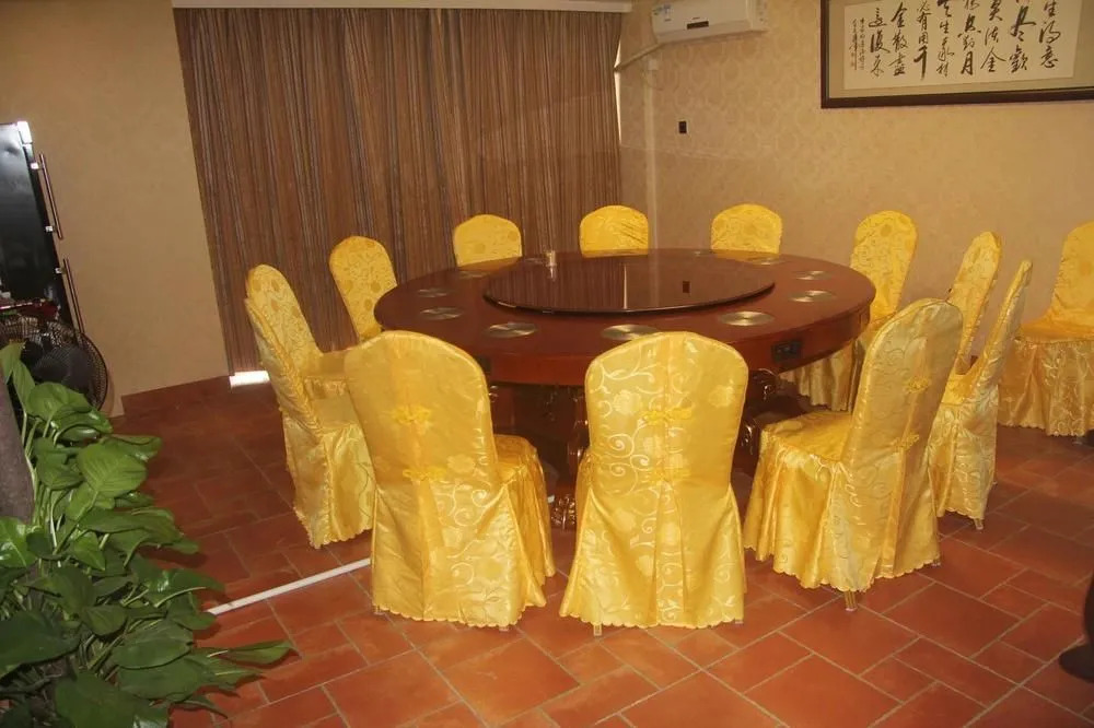 Fu'an Tailong Hotel