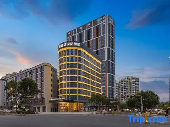 Vienna International Hotel (Huizhou Daya Bay Petrochemical Zone)