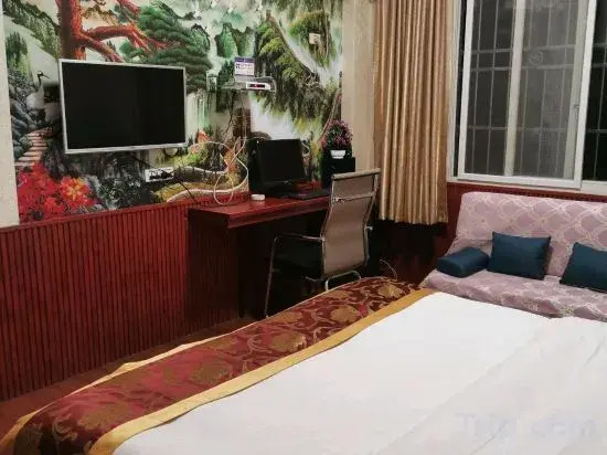 Zengcheng Hotel