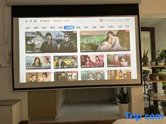 Kunming Ruining Homestay