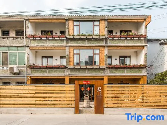 Jiuxiangyuan Homestay