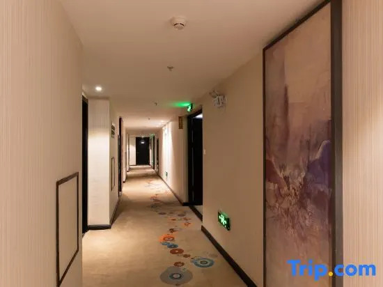 Arty Chain Boutique Hotel (Shenyang Convention and Exhibition Center)