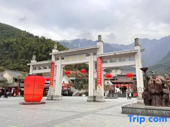 Wugongshan Yuding Homestay (Zhong'an Cableway)