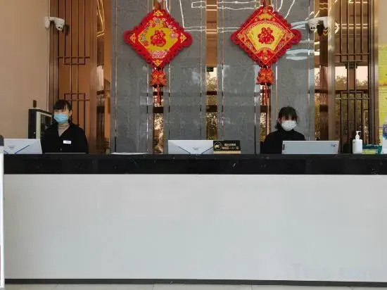 Shouxian Pinshang Holiday Hotel